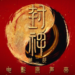 午夜成人蝌蚪小视频
