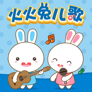 午夜成人蝌蚪小视频
