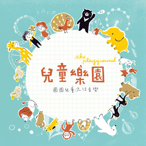 午夜成人蝌蚪小视频
