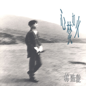 午夜成人蝌蚪小视频
