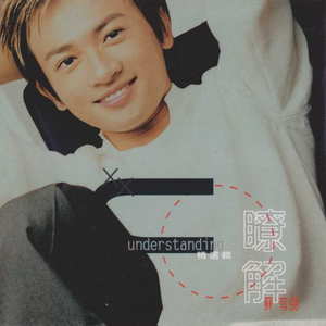 午夜成人蝌蚪小视频
