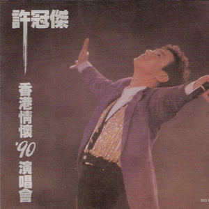 午夜成人蝌蚪小视频
