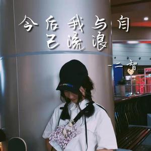 午夜成人蝌蚪小视频
